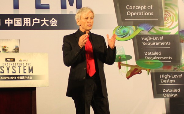 Mr. Hans-Kurt Lübberstedt delivered keynote speech on 2011 Chinese user conference of ANSYS